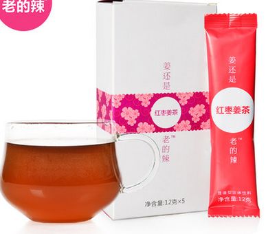 Имбирный чай на таобао из Китая
